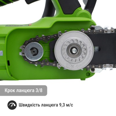 Аккумуляторная цепная пила Procraft PKA42Li (без АКБ и ЗУ)