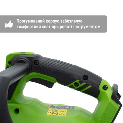 Аккумуляторная цепная пила Procraft PKA42Li (без АКБ и ЗУ)