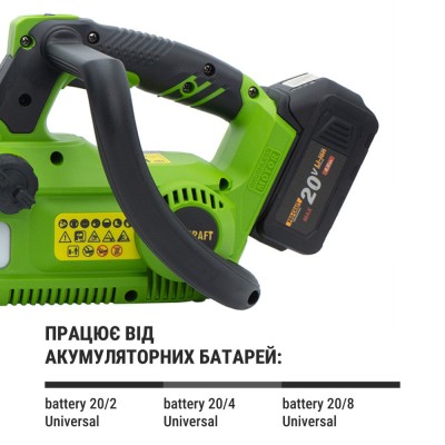 Аккумуляторная цепная пила Procraft PKA42Li (без АКБ и ЗУ)