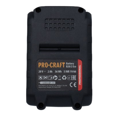 Аккумуляторная мини пила Procraft PKA45 (1 акб)