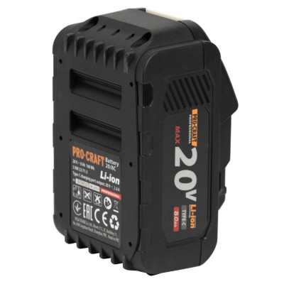 Аккумуляторная батарея Procraft Battery20/8C 8 Ач Type-C