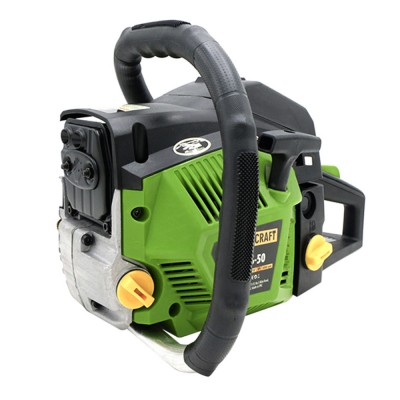 Бензопила Procraft GS50/2 (2 шина, 2 цепь - 40, 45)