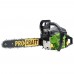 Бензопила Procraft GS50/2 (2 шина, 2 цепь - 40, 45)