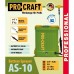 Опрыскиватель Procraft AS10
