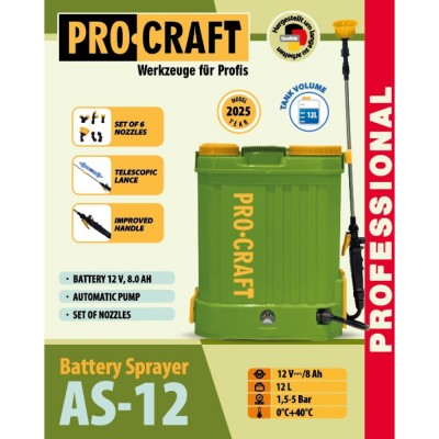 Опрыскиватель Procraft AS12 (2026)