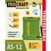 Опрыскиватель Procraft AS12 (2026)