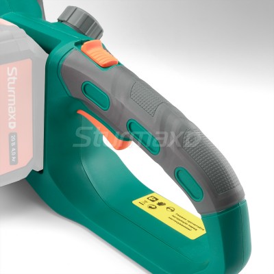 Sturmax CCM9920CR Brushless Аккумуляторная цепная пила 20В