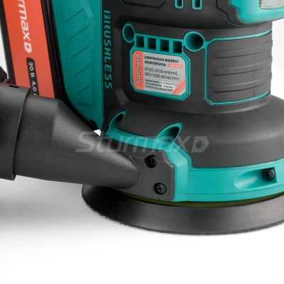 Sturmax OSM8120CR Шлифовальная машина аккумуляторная 20В
