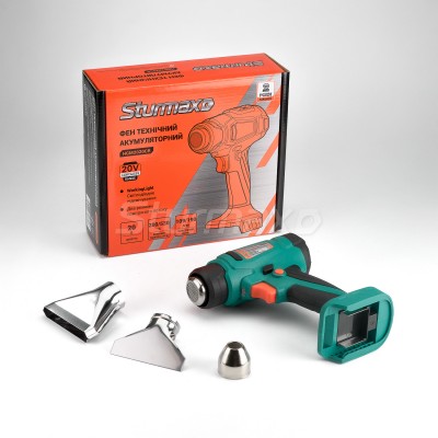 Sturmax HGM2020CR Фен аккумуляторный 20В,Cordless Range