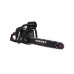 Бензопила цепная Vitals Master BKZ 4525j 18" Black Edition