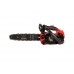Бензопила цепная Vitals Master BKZ 2512a
