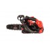 Бензопила цепная Vitals Master BKZ 2512a