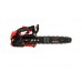 Бензопила цепная Vitals Master BKZ 2512a
