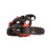 Бензопила цепная Vitals Master BKZ 2512a