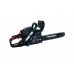 Бензопила цепная Vitals Master BKZ 4019j Black Edition