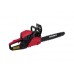 Бензопила цепная Vitals Master BKZ 4523o 15“ AluMagnio