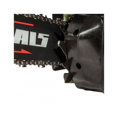 Бензопила цепная Vitals BKZ 2512n