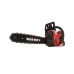 Бензопила цепная Vitals Master BKZ 4525n 15
