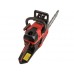 Бензопила цепная Vitals Master BKZ 4525n 15