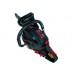 Бензопила цепная Vitals Master BKZ 3816j Black Edition