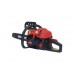 Бензопила цепная Vitals BKZ 5223n 18"