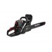 Бензопила цепная Vitals Master BKZ 5634j 18" Black Edition
