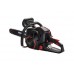 Бензопила цепная Vitals Master BKZ 5331j 18" Black Edition