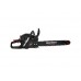 Бензопила цепная Vitals Master BKZ 5331j 18" Black Edition