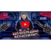 Бензопила цепная Vitals Master BKZ 5634j 18" Black Edition