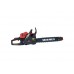 Бензопила цепная Vitals BKZ 4518n 15"