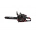 Бензопила цепная Vitals Master BKZ 4525j 15" Black Edition