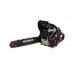 Бензопила цепная Vitals Master BKZ 4525j 15" Black Edition