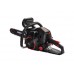Бензопила цепная Vitals Master BKZ 4525j 15" Black Edition