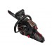 Бензопила цепная Vitals Master BKZ 4525j 15" Black Edition