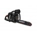 Бензопила цепная Vitals Master BKZ 4525j 15" Black Edition