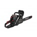 Бензопила цепная Vitals Master BKZ 4525j 15" Black Edition