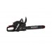 Бензопила цепная Vitals Master BKZ 4525j 15" Black Edition