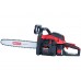 Бензопила цепная Vitals Professional BKZ 5531rm 18“ Magnesium