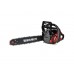 Бензопила цепная Vitals BKZ 523n 18"