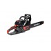 Бензопила цепная Vitals BKZ 523n 18"