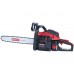 Бензопила цепная Vitals Professional BKZ 4524rm 18“ Magnesium