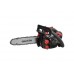 Бензопила цепная Vitals Professional BKZ 2514r