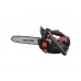 Бензопила цепная Vitals Professional BKZ 2514r