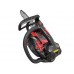 Бензопила цепная Vitals Professional BKZ 2514r