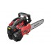 Бензопила цепная Vitals Professional BKZ 2514r