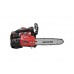 Бензопила цепная Vitals Professional BKZ 2514r