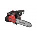 Бензопила цепная Vitals Professional BKZ 2514r