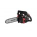 Бензопила цепная Vitals Professional BKZ 2514r