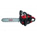 Бензопила цепная Vitals Professional BKZ 4020r
