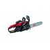 Бензопила цепная Vitals Professional BKZ 4020r